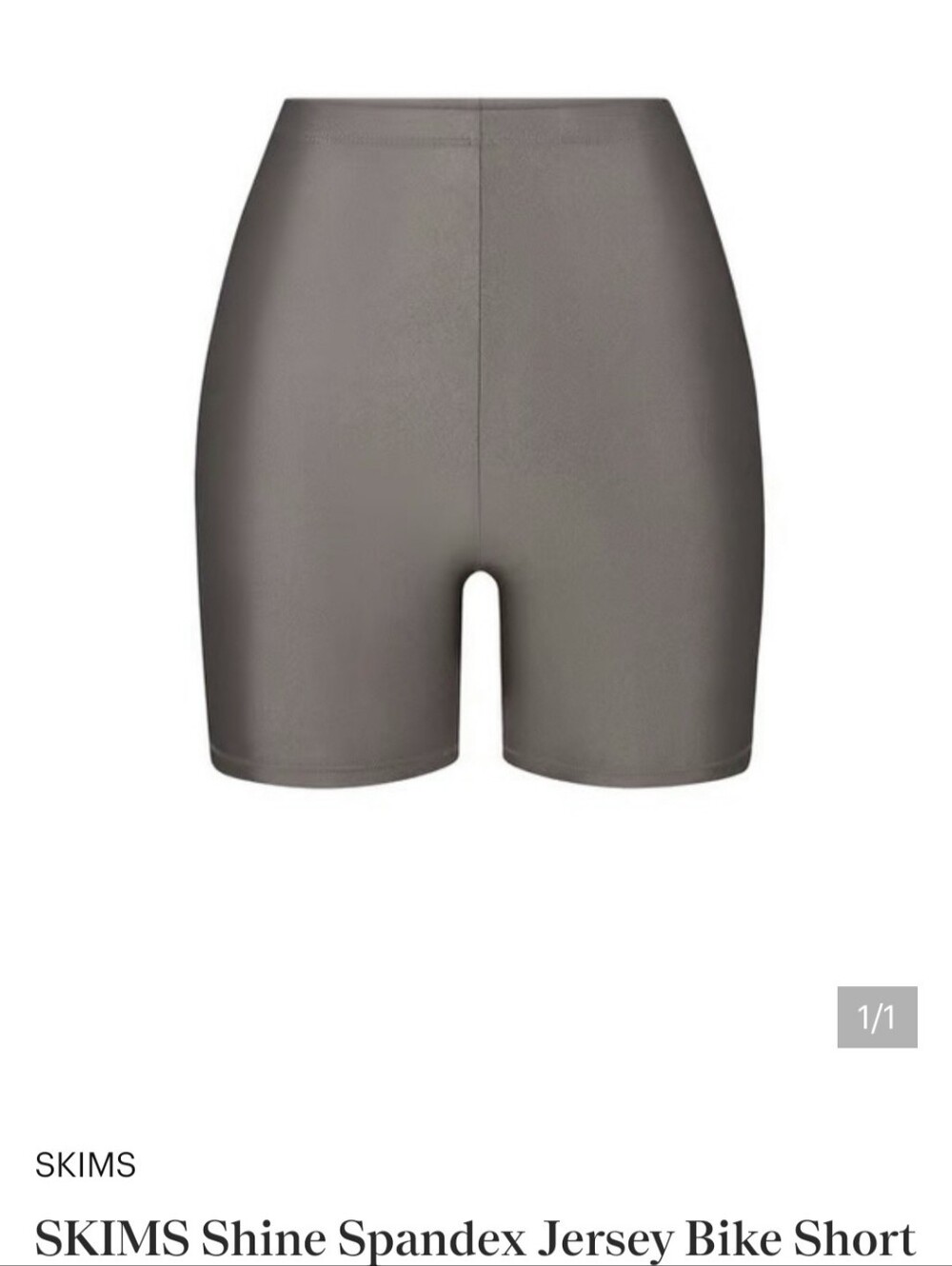 SKIMS Shine Spandex Jersey Bike Shorts - Grey Chalk